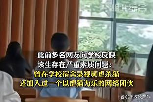 Phóng viên: Paris mời Kim Mễ Hi với mức lương gấp đôi, nếu cửa sổ mùa đông không thành công, họ sẽ tiếp tục cố gắng.